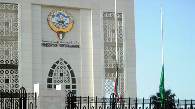 الكويت تدين اعتداء قوات الاحتلال على مدينة جنين بالضفة الغربية