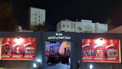 غدا.. 