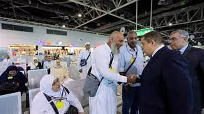 الداخلية تستقبل أولى أفواج حج القرعة العائدين من أداء الاراضى المقدسة
