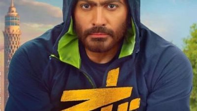 233 مليون جنيه.. إيرادات فيلم تاج داخل مصر وخارجها