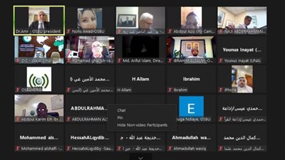 اجتماع طارئ لإذاعات وتليفزيونات التعاون الإسلامي