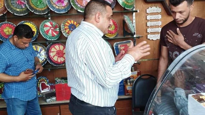 بوابة الجمهورية