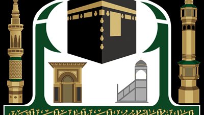 رئاسة الحرمين تطلق برنامج 