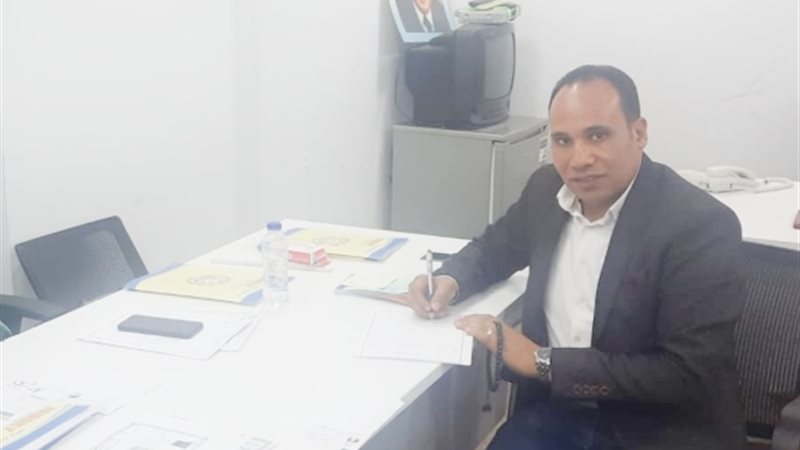 بوابة الجمهورية