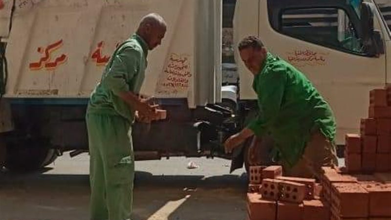 بوابة الجمهورية