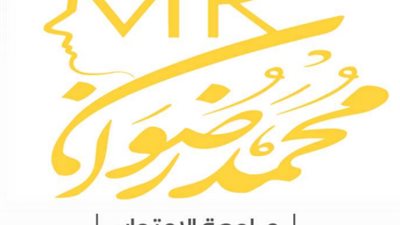 س&ج..مراجعة ليلة الامتحان في علم النفس والاجتماع للثانوية العامة