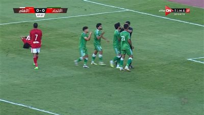 محمد معروف يلغى هدف ثالث للأهلى أمام الاتحاد السكندرى