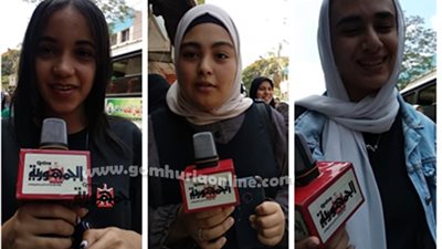 الأحد السعيد .. فرحة كبيرة لسهولة امتحانات الجيولوجيا وعلم النفس
