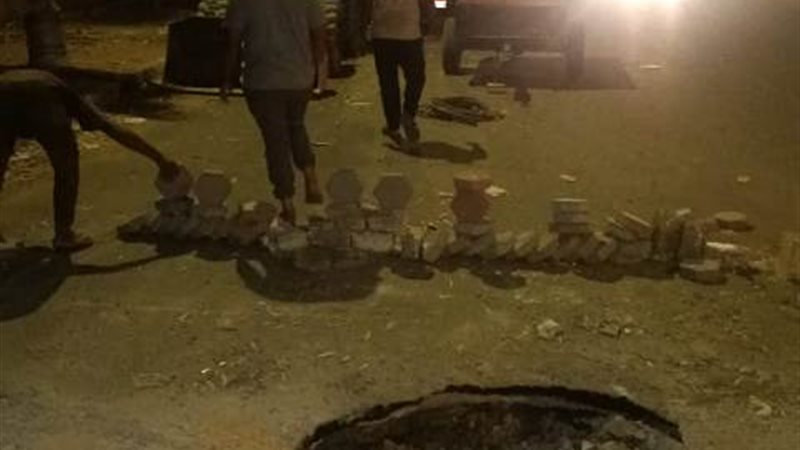 بوابة الجمهورية