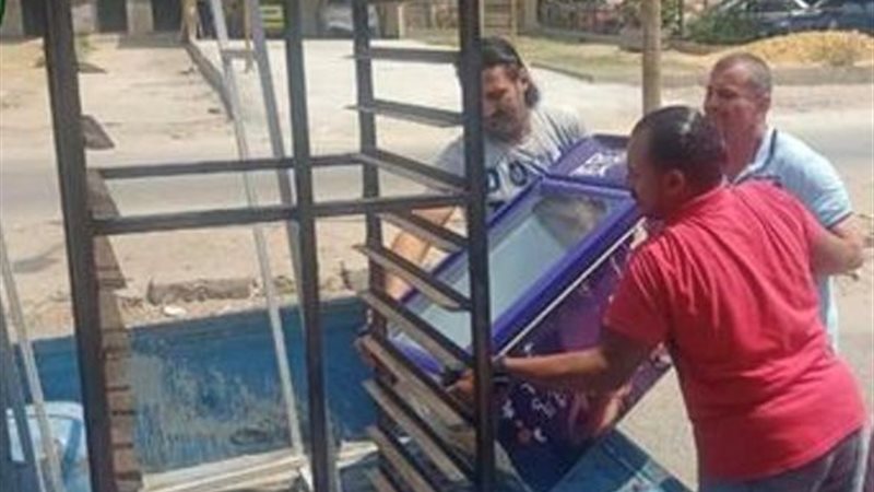 بوابة الجمهورية