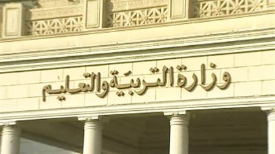 تعرف على شروط التقديم لمدارس المتفوقين للعلوم والتكنولوجيا