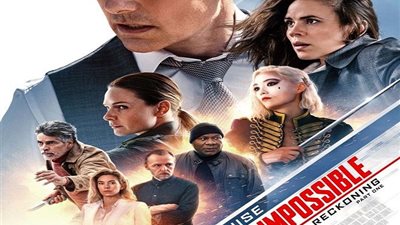 توم كروز ما بين إتمام مهمته وتعريض أحبائه للخطر في فيلم «Mission: Impossible 7»