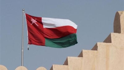 1.5 مليار دولار.. فائضا في ميزانية سلطنة عمان خلال 5 أشهر