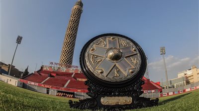 هل يتسلم الأهلى درع الدورى أمام الزمالك الخميس المقبل ؟