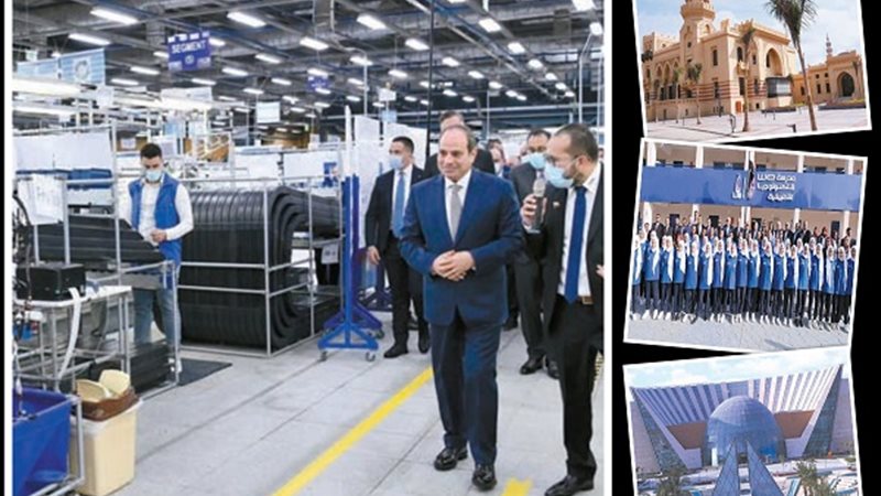 بوابة الجمهورية
