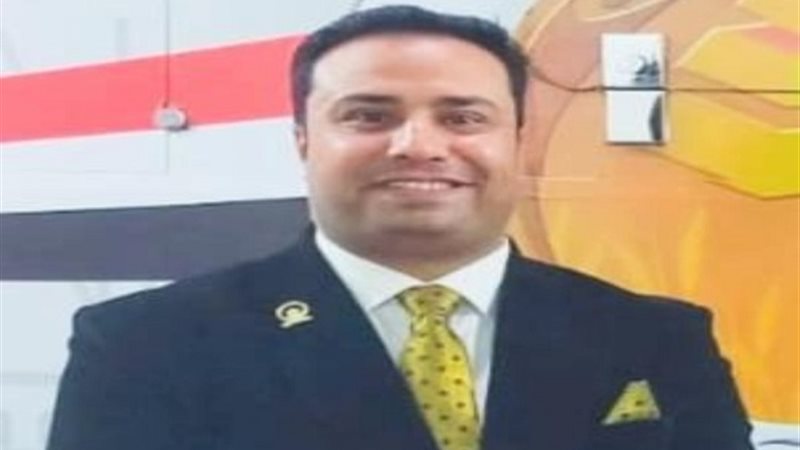 مستر محمد صلاح