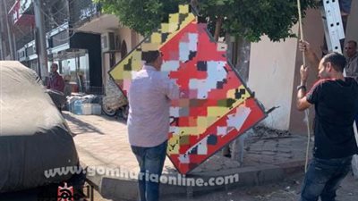 حمله إزاله الاعلانات الغير مرخصة بالدقهلية
