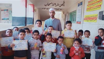 الرواق الأزهري بمعهد مطاى يكرم الأطفال حفظة القرآن الكريم