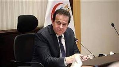 وزير الصحة يعلن تقديم 485 ألف خدمة طبية ضمن حملة «100 يوم صحة»