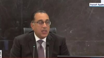 مدبولي: الدولة المصرية تتحمل الضريبة العقارية عن 20 قطاعا صناعيا