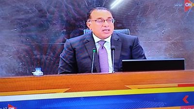 مدبولي: احتمالية وجود طروحات ثانوية لعدد من الشركات في البورصة
