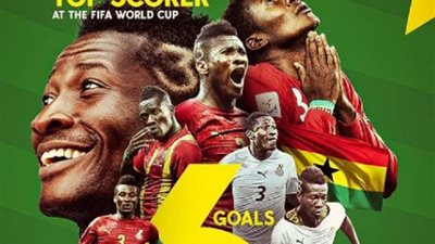 هداف المونديال.. الاتحاد الإفريقي يتغني بأسطورة منتخب غانا