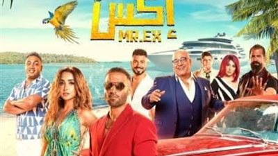 إيرادات قياسية لفيلم 