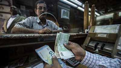 اتحاد البنوك: ملتزمون بصرف التحويلات الخارجية بنفس عملة التحويل