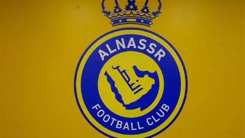 النصر السعودي