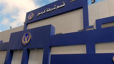 ضبط شخصين استعرضا بسيارتهما وعرضا حياة المواطنين للخطر