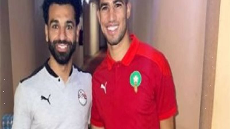 محمد صلاح واشرف حكيمي