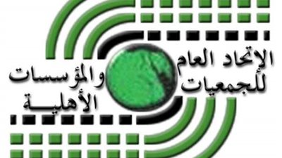 عبدالقوي يعلن صدور قانون التحالف الوطني للعمل الأهلي التنموى