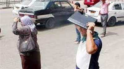 الارصاد: استمرار الأجواء شديدة الحرارة والعظمى المحسوسة بالقاهرة 40