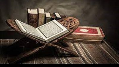 لماذا تعهد الله نعالى بحفظ القرآن دوناً عن غيره من الكتب المقدسة