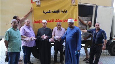تعليم كفر الشيخ يحصد على 3 مراكز في العروض الرياضية