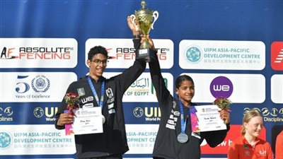 مصر تنهي بطولة العالم لشباب الخماسي الحديث متصدرة الترتيب العام
