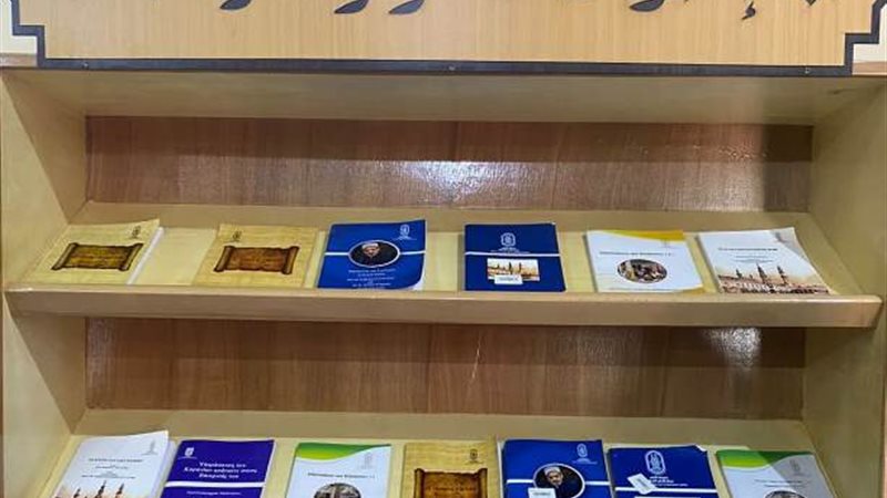 بوابة الجمهورية