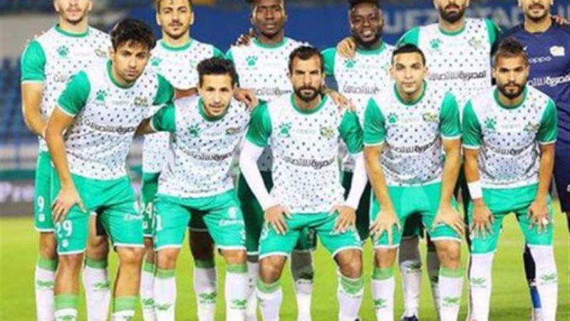 النادى المصرى
