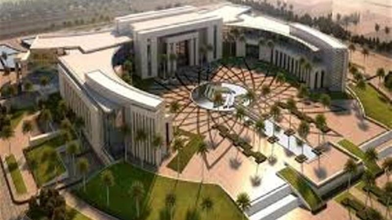 بوابة الجمهورية