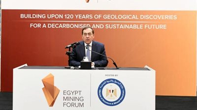 الملا: مصر مهتمة بالتحول الرقمى فى إطار سعيها للتعدين الأخضر
