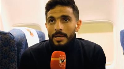 بعد انتقاله الى البنك الاهلى..تفاصيل مفاوضات الزمالك مع أيمن اشرف