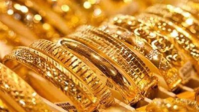 400 جنيه تراجعا فى اسعار الذهب منذ تطبيق قرار الاعفاء من الجمارك