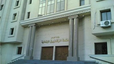 تأجيل محاكمة قاتلة طفلها بالشرقية