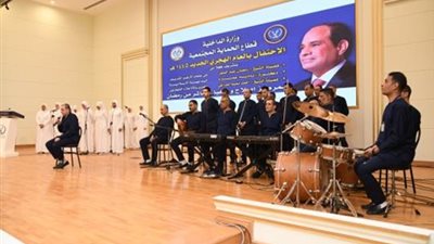 قطاع الحماية المجتعمية بووارة الداخلية ينظم إحتفالية
