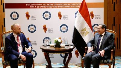 الملا: 