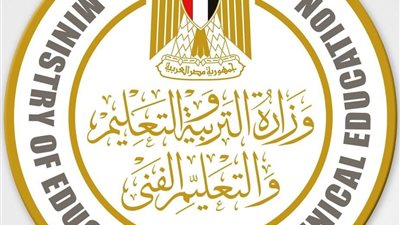 للحاصلين على الاعدادية.فتح باب التقدم لمدارس التكنولوجياالتطبيقية