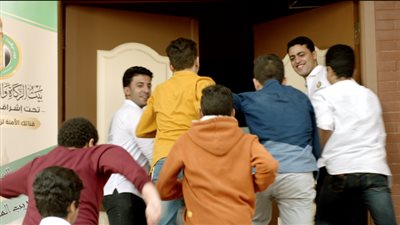 تعرف على برنامج 