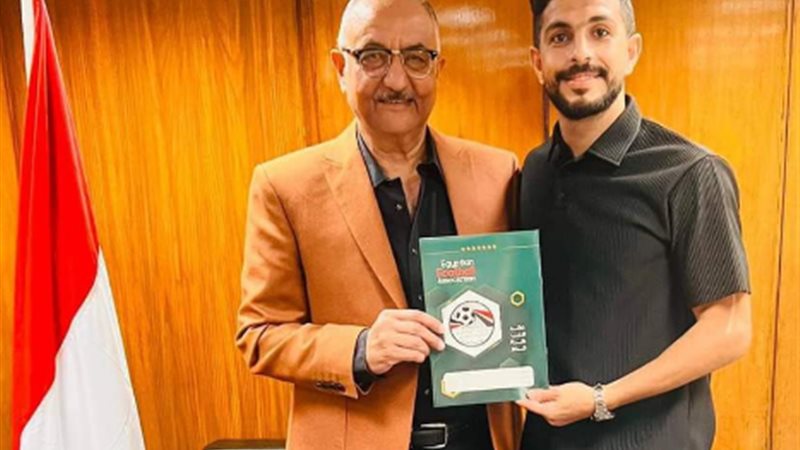 البنك الاهلي يعلن