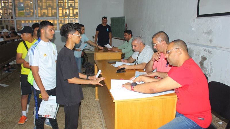 بوابة الجمهورية