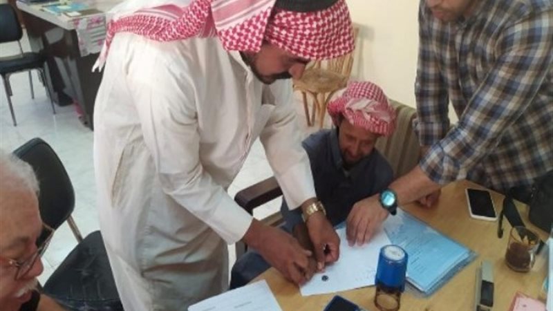 بوابة الجمهورية